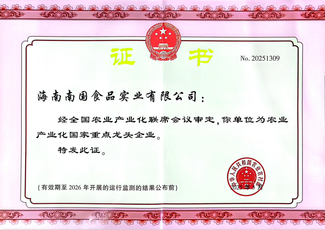 1760514757820399.png 封面.png